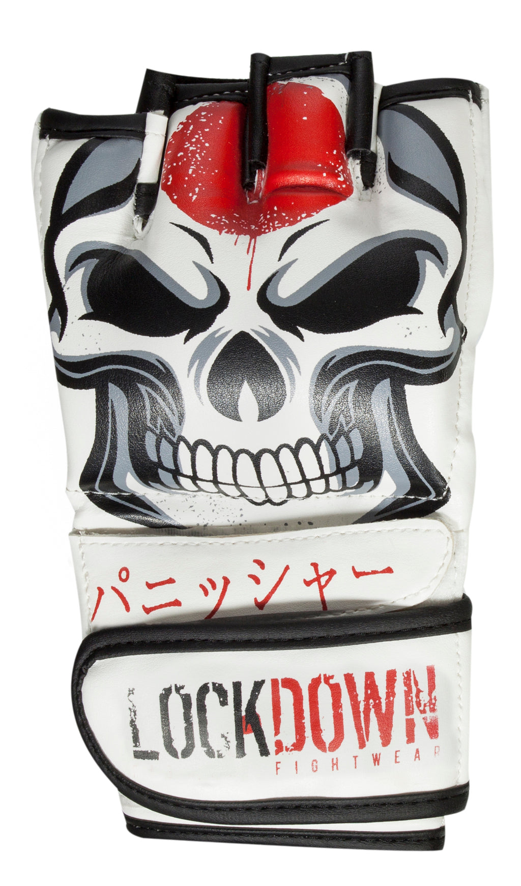 Lockdown MMA Fight Gloves 4oz - Japanese Flag Edition