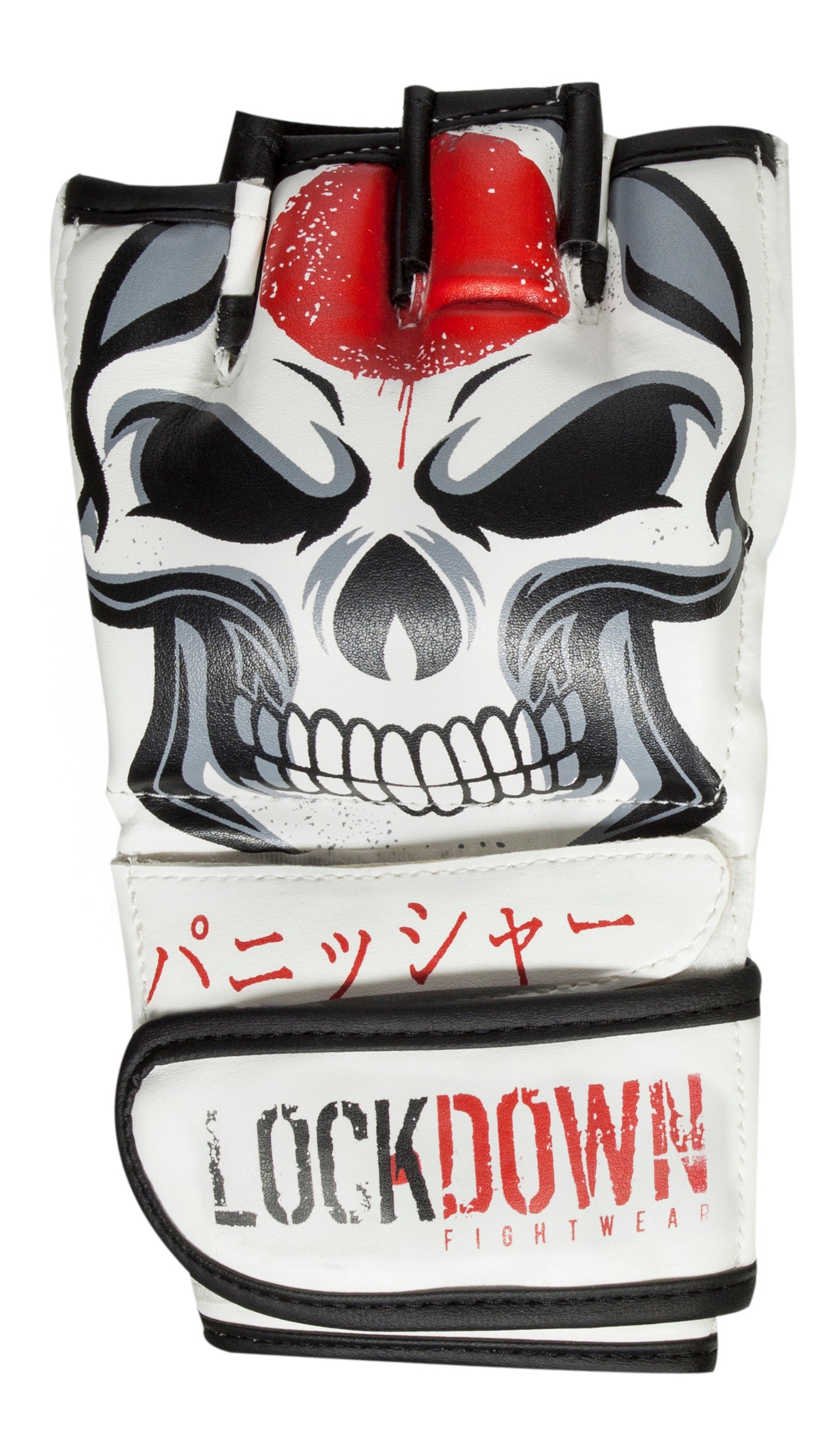 Lockdown MMA Fight Gloves 4oz - Japanese Flag Edition